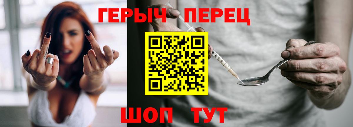 Кумертау  Меф  ГАШ  ГАШИШ  Вход с VPN  КОКАИН  МЕФ кристаллы  Бошки Шишки  МЕТ 