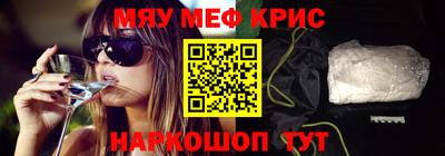 твердый Канаш