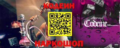 твердый Канаш