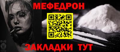 твердый Канаш