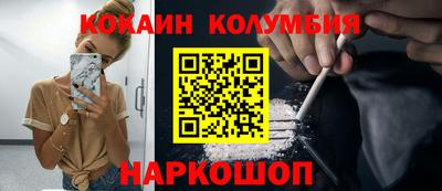 твердый Канаш