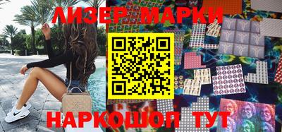 твердый Канаш
