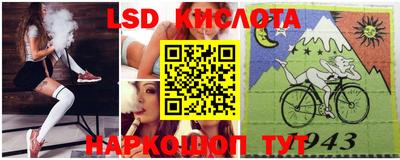 метамфетамин Камышлов