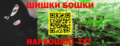 твердый Канаш