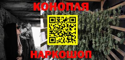 твердый Канаш