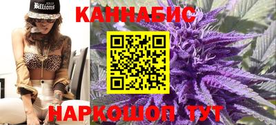 твердый Канаш