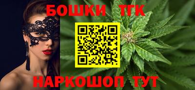 метамфетамин Камышлов