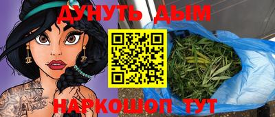 твердый Канаш