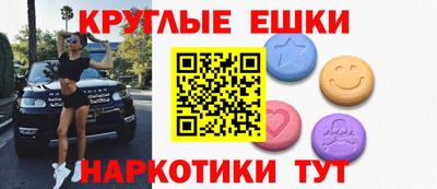 твердый Канаш