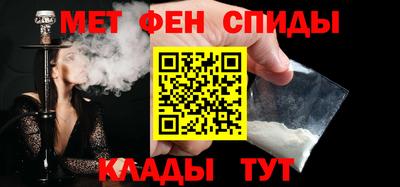 бошки Кандалакша