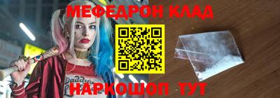 твердый Канаш